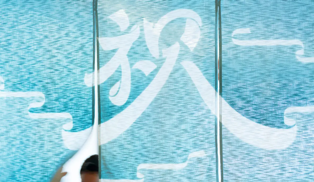 温泉旅馆“Ubuya”的品牌设计 日本  上海 深圳 北京 广州 武汉 餐饮商业空间 logo设计 vi设计 空间设计