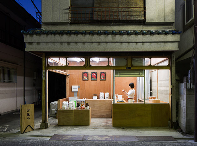 街角的温暖米铺：东京品川的 | THE OKOMEYA RICE SHOP