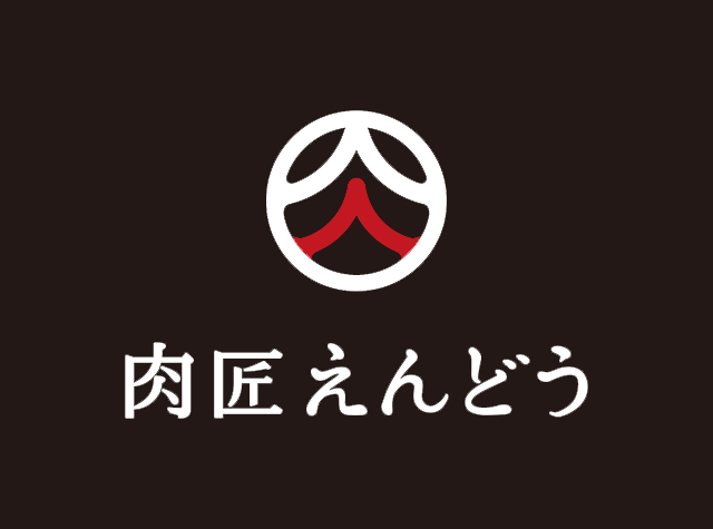 肉类工匠品牌logo设计，日本  Designer by luck-show