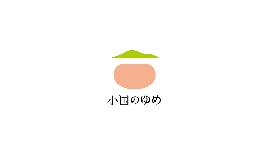 大豆工房小国之梦logo设计，日本 | Designer by yoshimoto-design