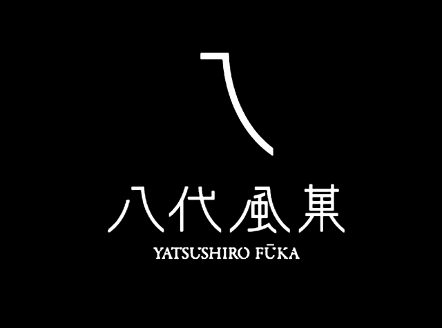 八代糖果品牌logo设计，日本  Designer by yoshimoto-design