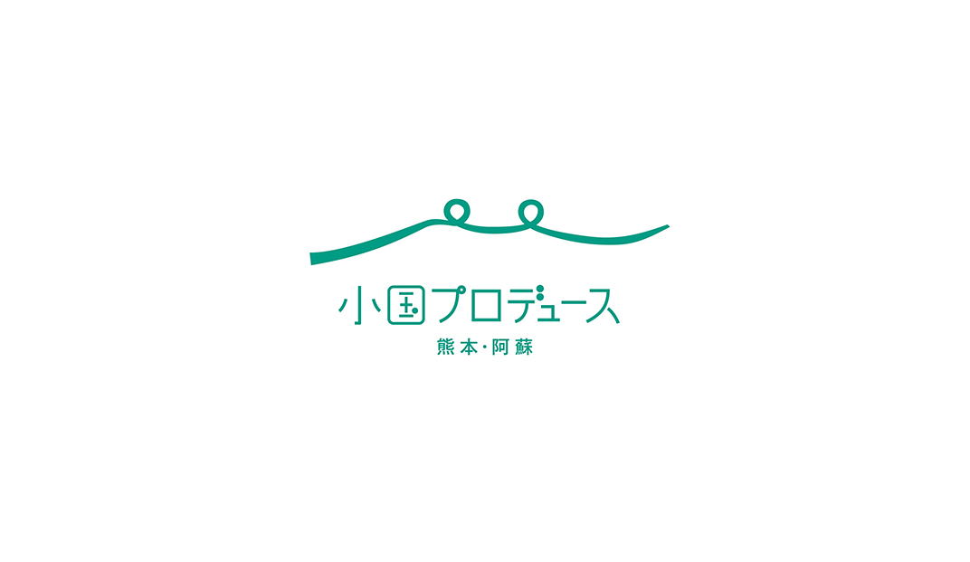 小国地热logo设计 日本 深圳 上海 北京 广州 武汉 咖啡店 餐饮商业 logo设计 vi设计 空间设计