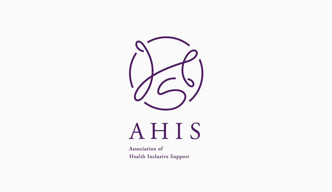 综合健康支援协会AHIS标志设计，日本