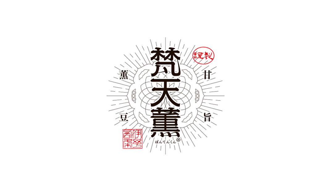 梵天薫品牌logo设计，日本 | Designer by grand-deluxe