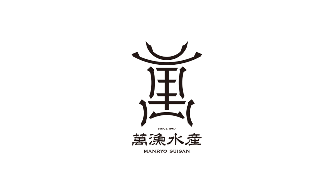 万鱼水产品牌logo设计，日本 | Designer by grand-deluxe