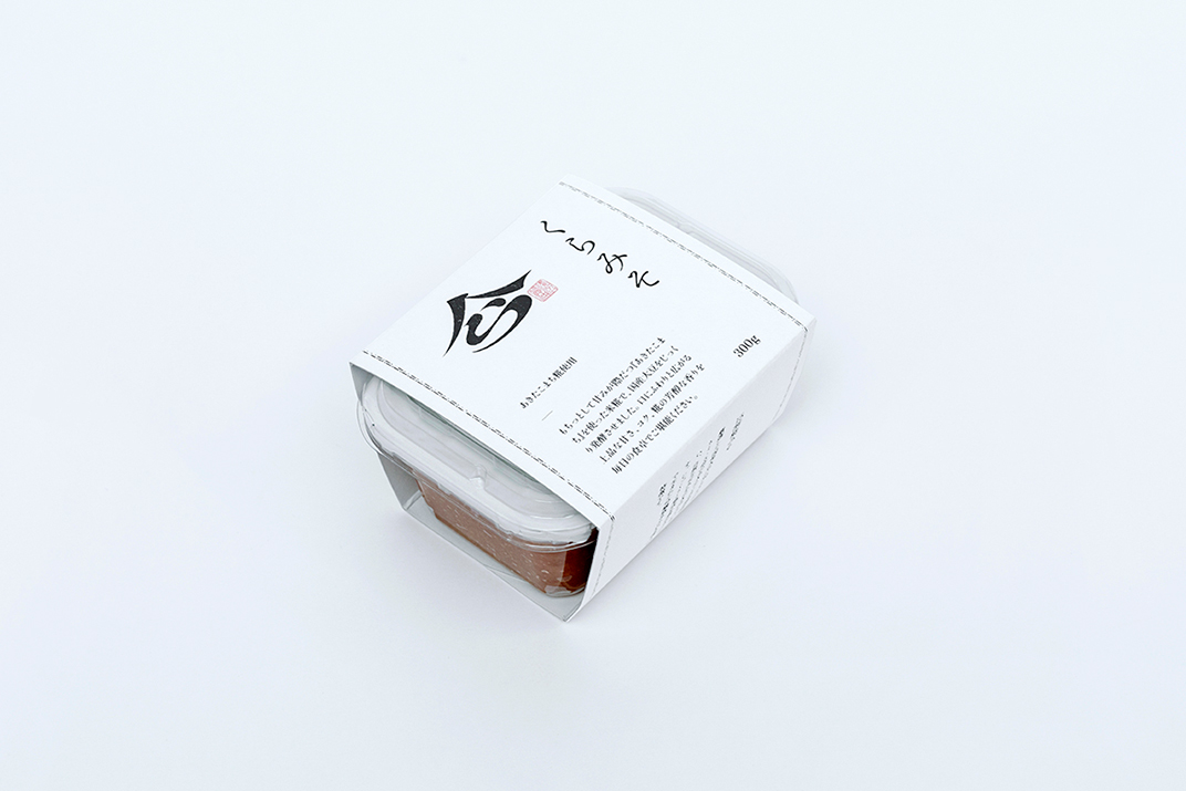 柚子胡椒logo和包装设计 日本 深圳 上海 北京 广州 武汉 咖啡店 餐饮商业 logo设计 vi设计 空间设计