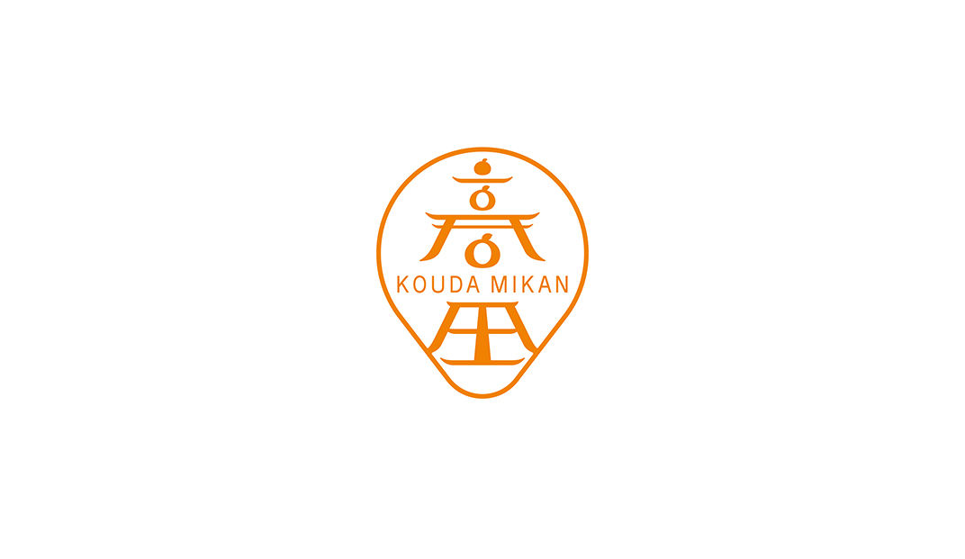 高田柑橘果冻logo设计，日本 | Designer by yoshimoto-design