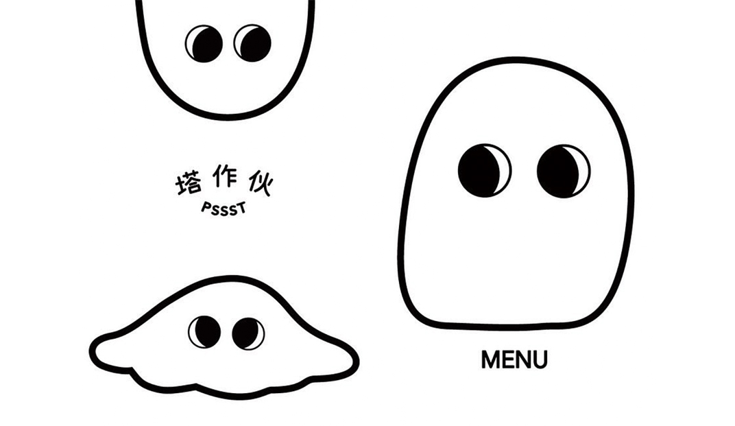 咖啡店pssststudio 台湾 深圳 上海 北京 广州 武汉 咖啡店 餐饮商业 logo设计 vi设计 空间设计