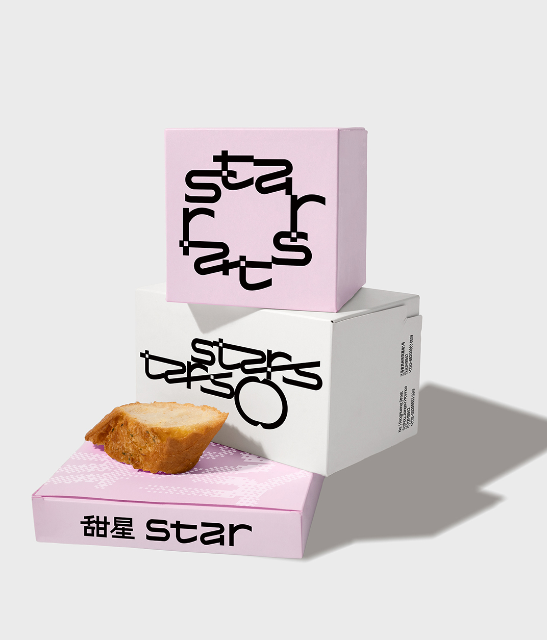 甜星Star品牌形象和包装设计 北京 深圳 上海 北京 广州 武汉 咖啡店 餐饮商业 logo设计 vi设计 空间设计