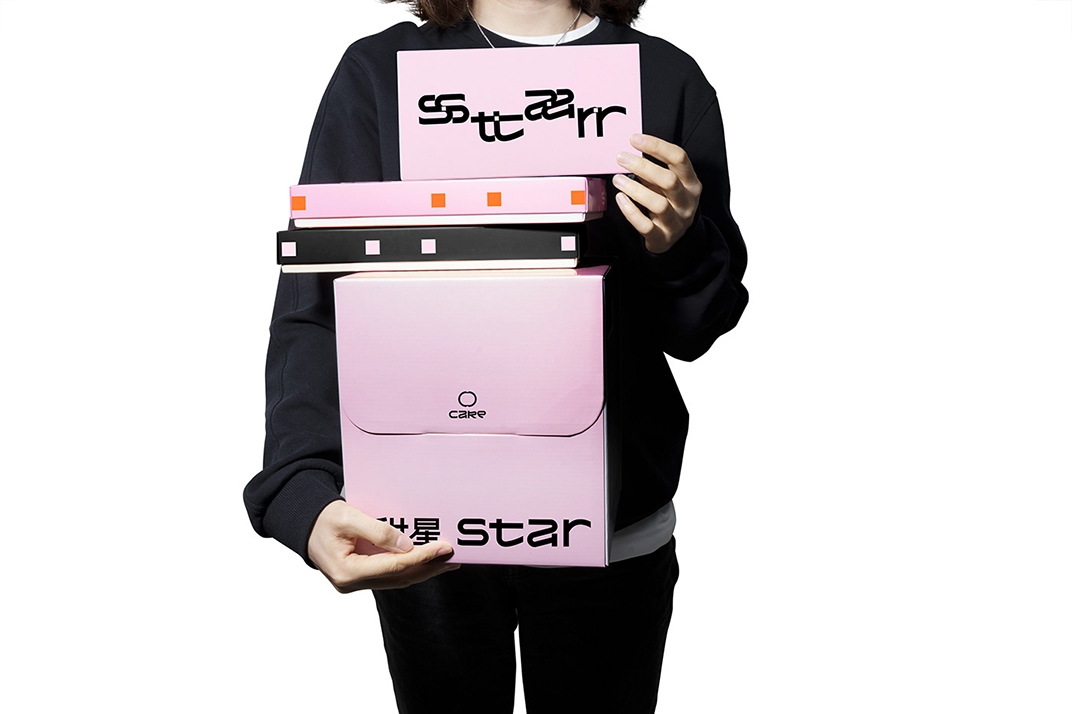 甜星Star品牌形象和包装设计 北京 深圳 上海 北京 广州 武汉 咖啡店 餐饮商业 logo设计 vi设计 空间设计