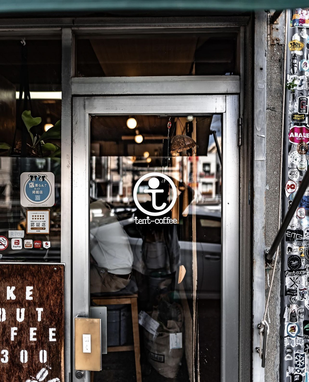 土锅烘煎咖啡馆tent-coffee 日本 深圳 上海 北京 广州 武汉 咖啡店 餐饮商业 logo设计 vi设计 空间设计