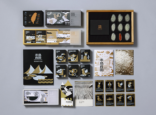 米岛良田品牌形象和包装设计，台湾 | Designer by 王夙芳