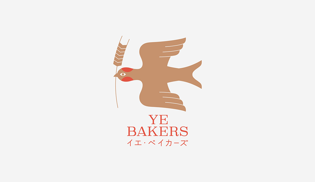 面包店YE BAKERS，日本 | Branding design by ayayagi