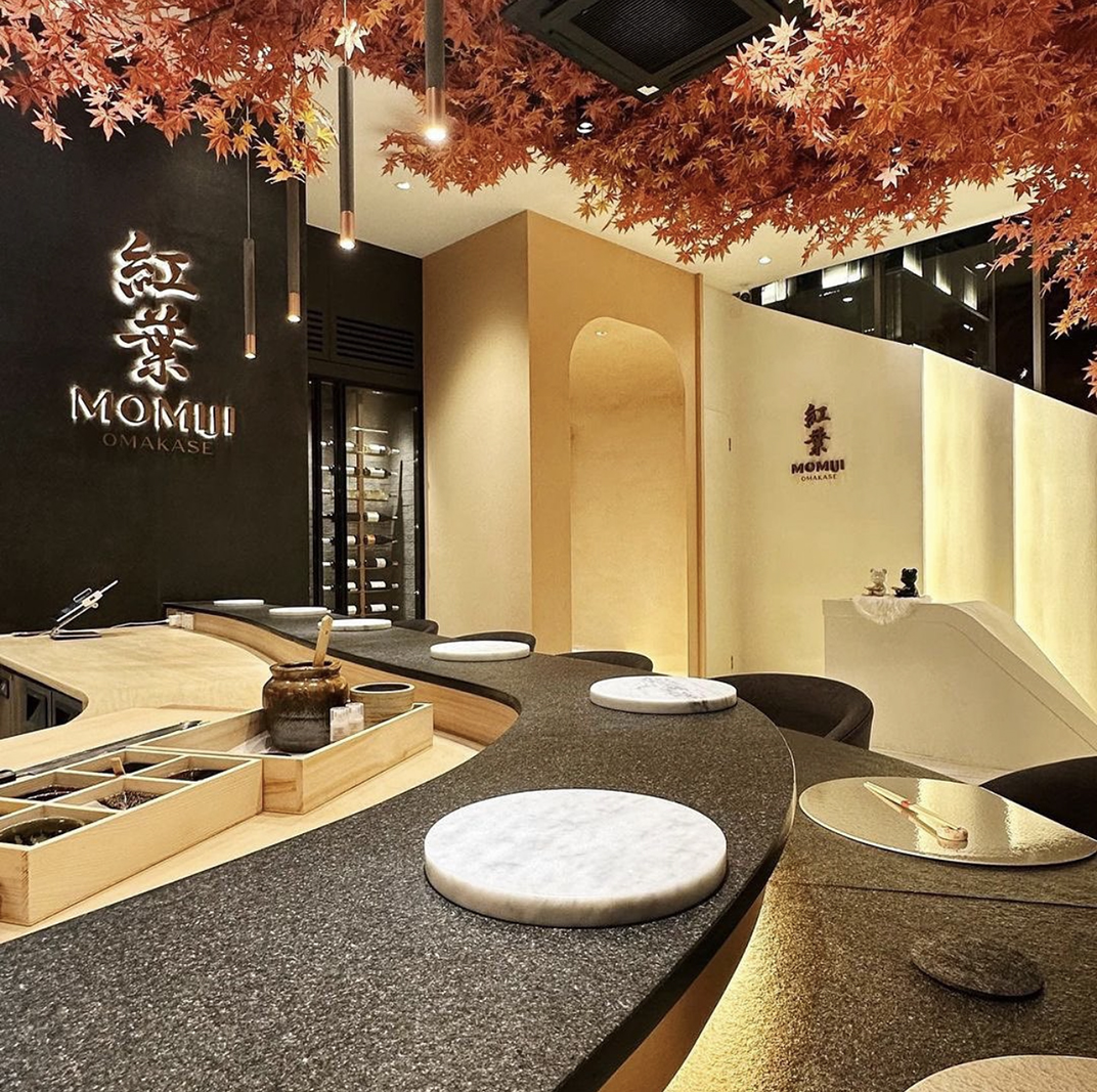 一家独特日式料理omakase 寿司吧餐厅 泰国  深圳 上海 北京 广州 武汉 咖啡店 餐饮商业 logo设计 vi设计 空间设计