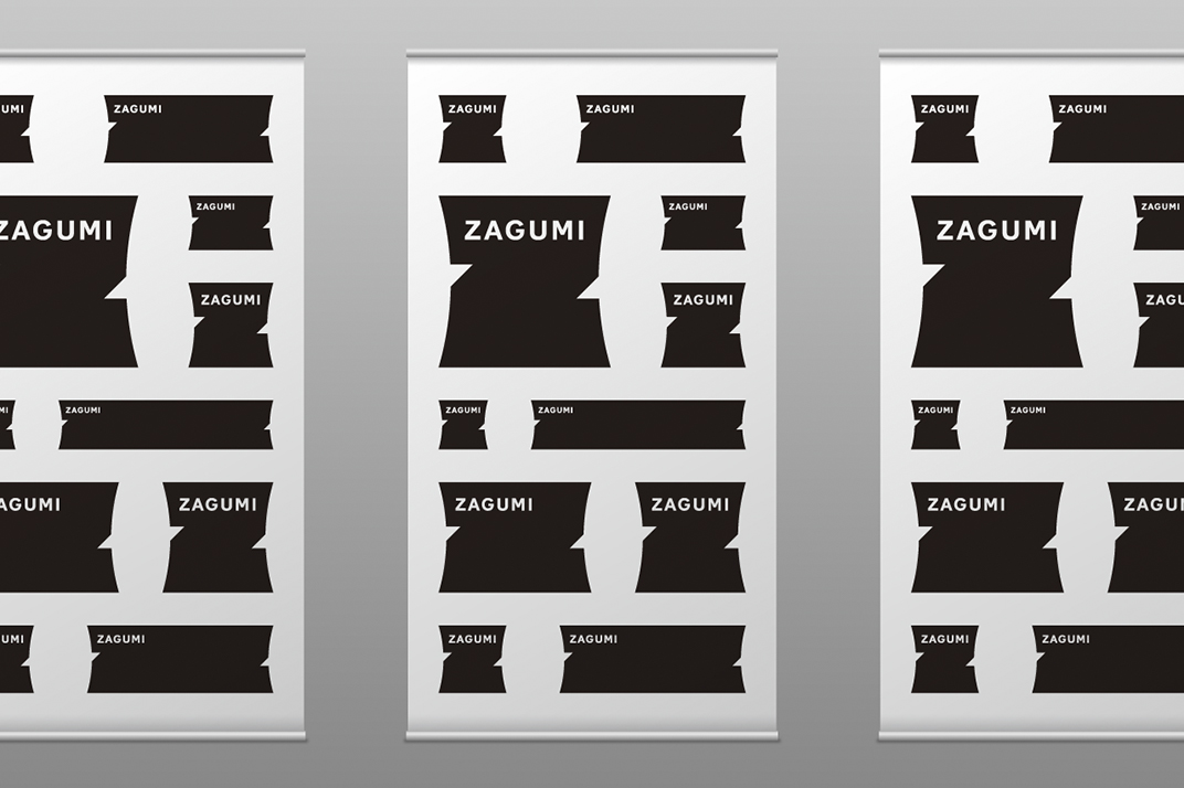 字母“Z”创意logo设计 深圳 上海 北京 广州 武汉 咖啡店 餐饮商业 logo设计 vi设计 空间设计