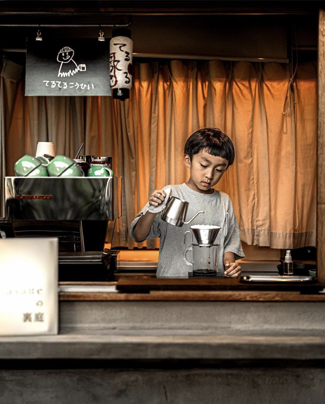社区店复古咖啡馆 日本 上海 北京 广州 武汉 咖啡店 餐饮商业 logo设计 vi设计 空间设计