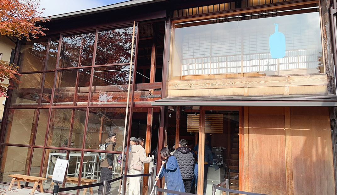 南禅寺旁古色古香风格咖啡馆，日本 | 长坂常设计