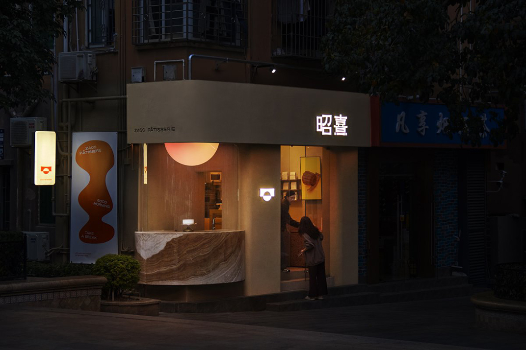 一栋老建筑的拐角处甜品店 深圳 珠海 东莞 上海 北京 广州 武汉 咖啡店 餐饮商业 logo设计 vi设计 空间设计