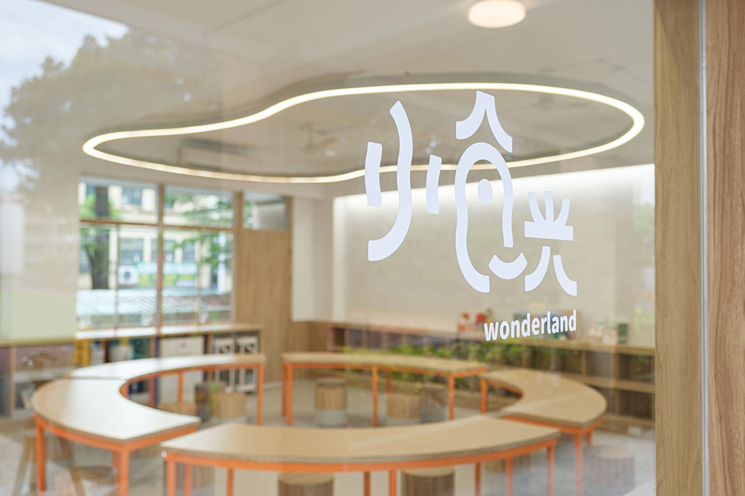  门头设计 门头招牌 校园里的餐厅设计小食光 台湾 上海 北京 杭州 广州 logo设计 vi设计 空间设计