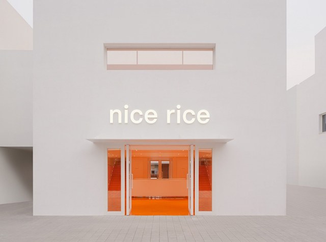 nice rice阿那亚概念店，秦皇岛 | Space design by SAY ARCHITECTS