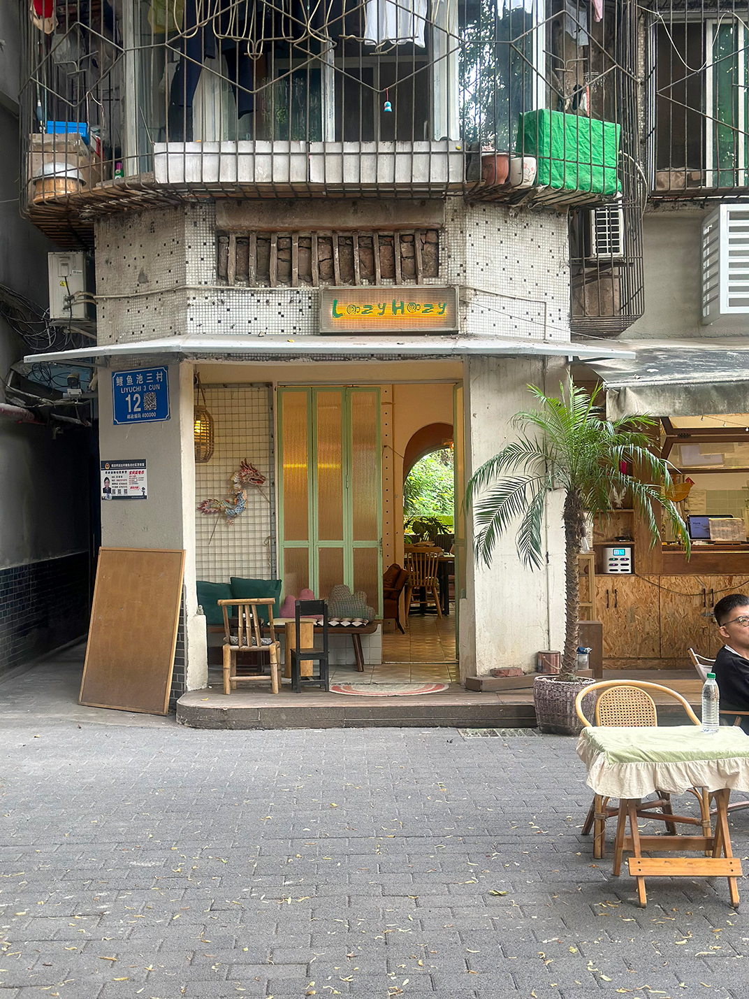 重庆 重庆旅游 门头设计 店招设计 招牌设计 合集 深圳 珠海 东莞 广州 武汉 咖啡店 vi设计 空间设计