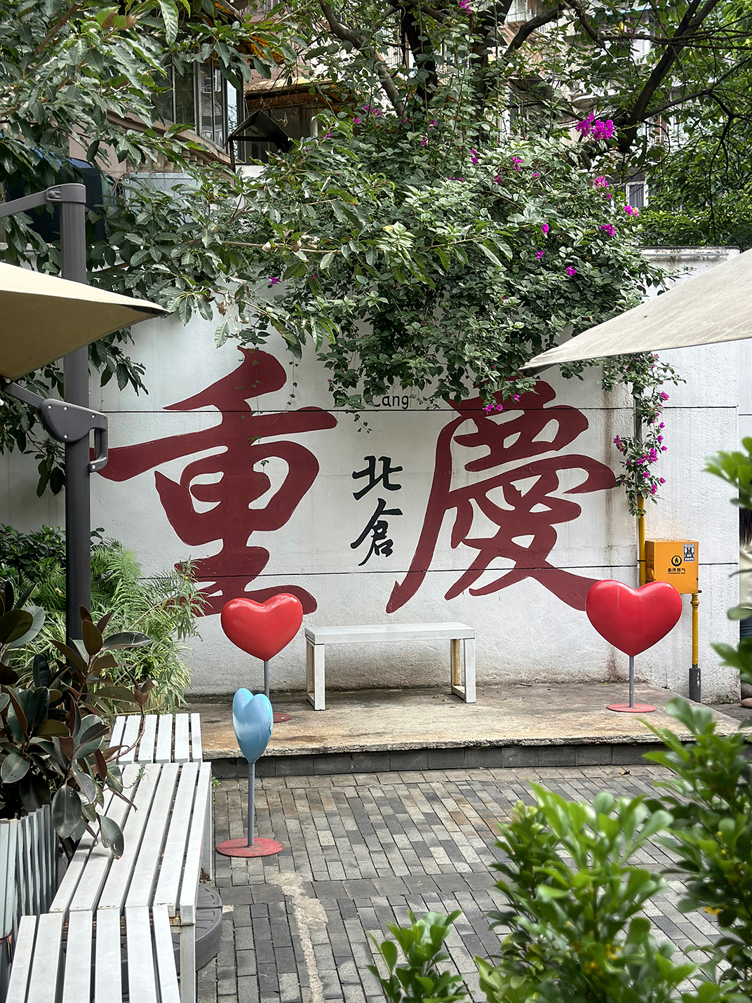 重庆 重庆旅游 门头设计 店招设计 招牌设计 合集 深圳 珠海 东莞 广州 武汉 咖啡店 vi设计 空间设计