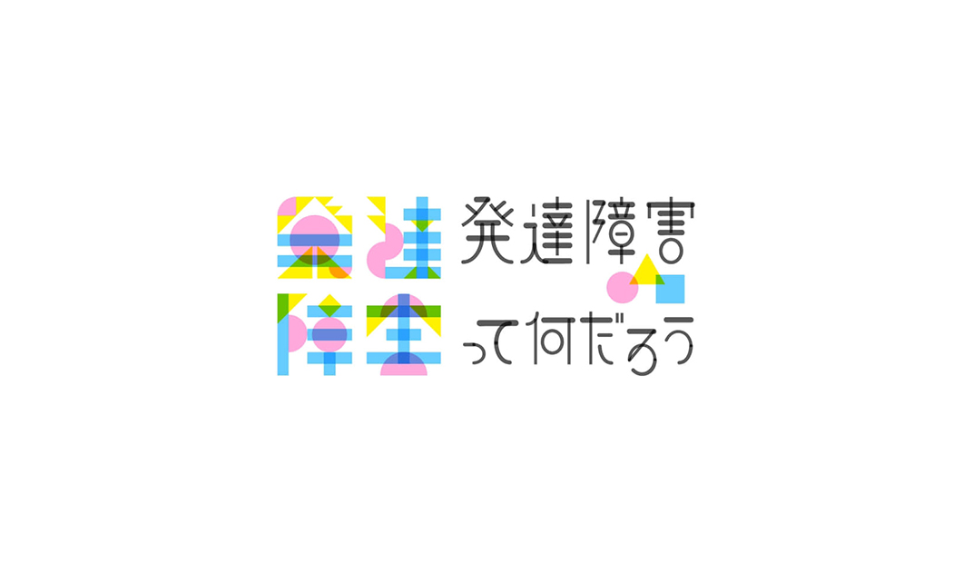 一组logo字体设计精选 珠海 东莞 广州 上海 咖啡店 门头设计 LOGO设计 vi设计 空间设计