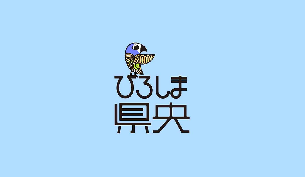 一组logo字体设计精选 珠海 东莞 广州 上海 咖啡店 门头设计 LOGO设计 vi设计 空间设计