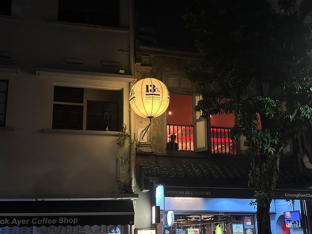 多元文化之上的新加坡门头设计 招牌设计 咖啡店 酒馆 零售空间 空间设计 vi设计 上海 北京 杭州 成都
