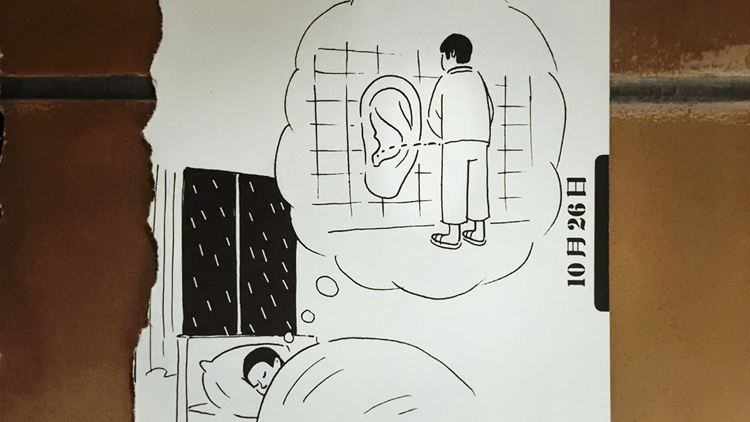 云南 昆明 弥勒 旅游 门头设计 视觉餐饮 招牌设计 空间设计 咖啡店 饮品店 餐厅