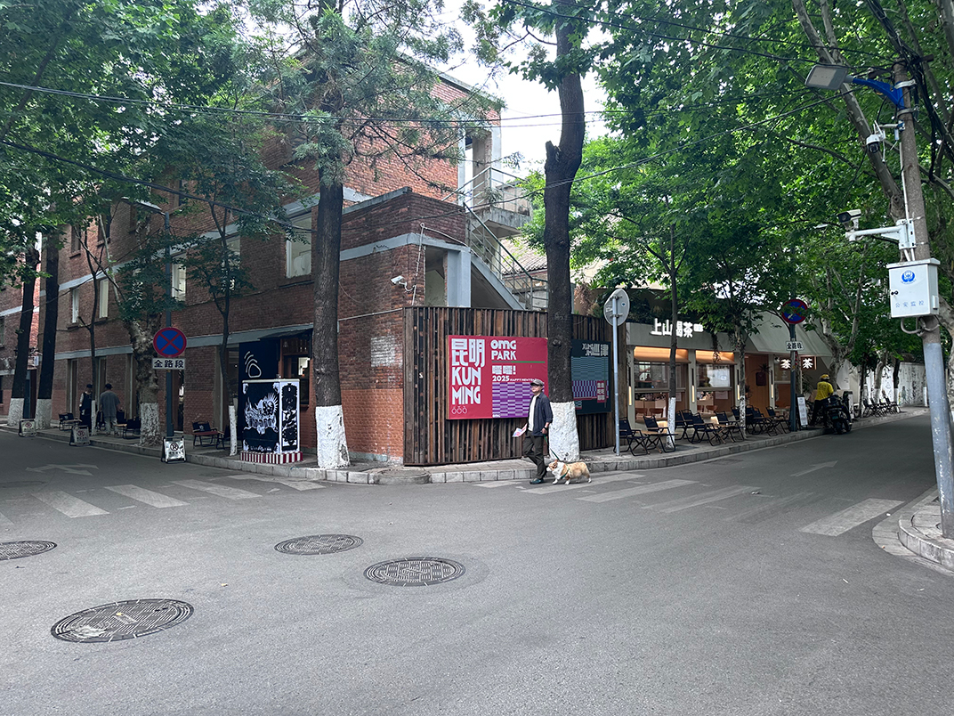 云南 昆明 弥勒 旅游 门头设计 视觉餐饮 招牌设计 空间设计 咖啡店 饮品店 餐厅