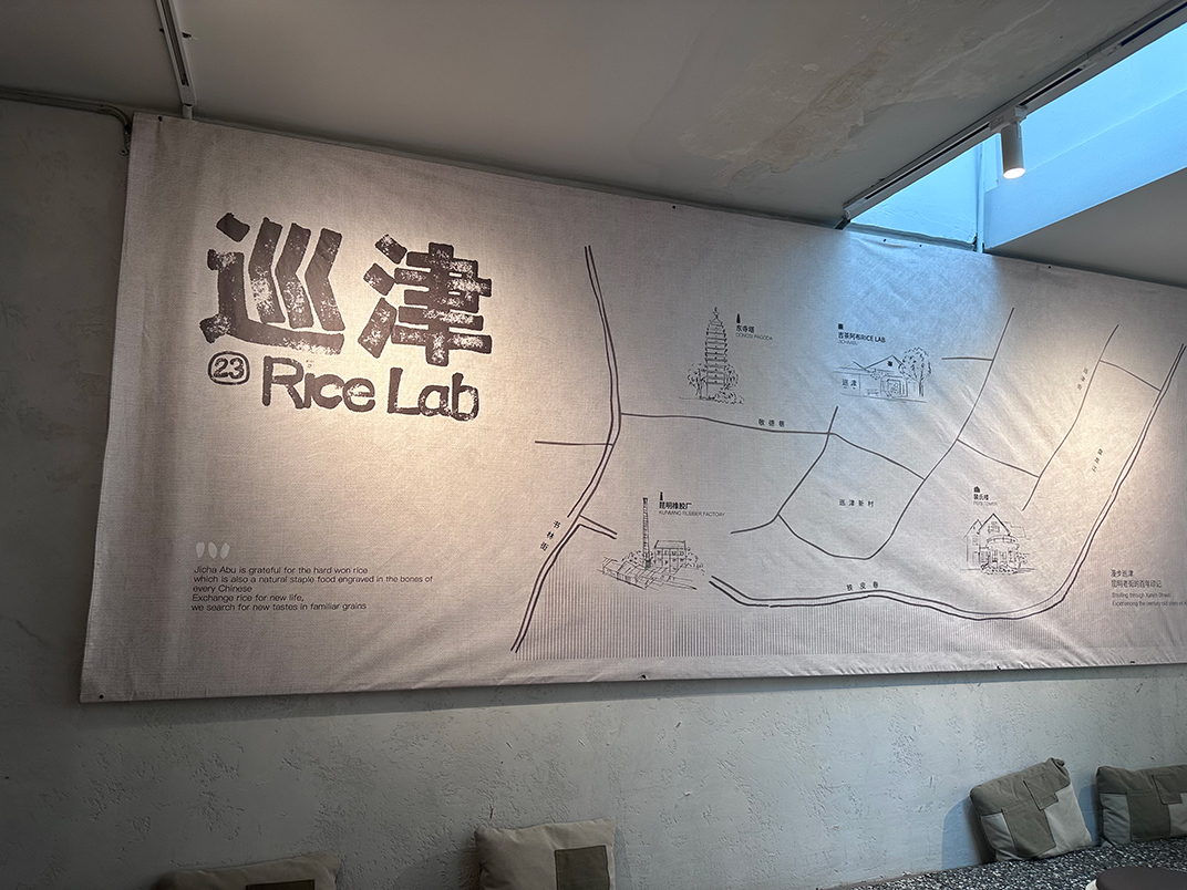 云南 昆明 弥勒 旅游 门头设计 视觉餐饮 招牌设计 空间设计 咖啡店 饮品店 餐厅