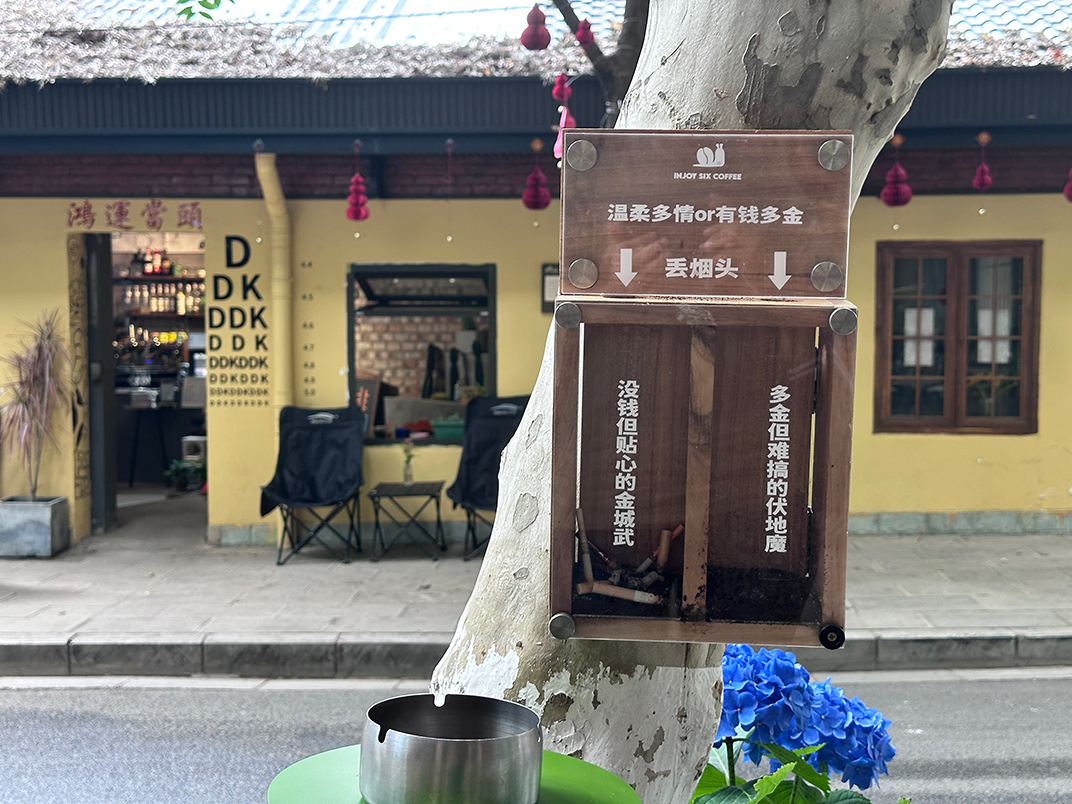 云南 昆明 弥勒 旅游 门头设计 视觉餐饮 招牌设计 空间设计 咖啡店 饮品店 餐厅
