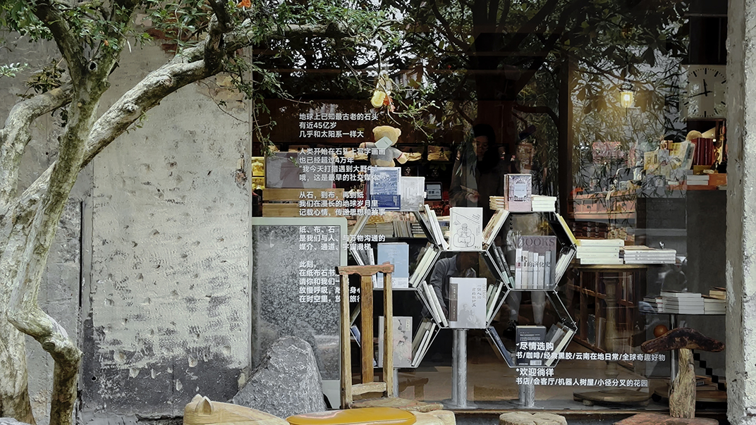 云南 昆明 弥勒 旅游 门头设计 视觉餐饮 招牌设计 空间设计 咖啡店 饮品店 餐厅
