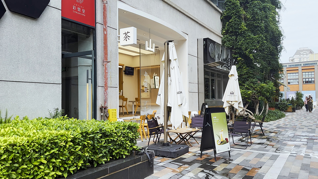 云南 昆明 弥勒 旅游 门头设计 视觉餐饮 招牌设计 空间设计 咖啡店 饮品店 餐厅
