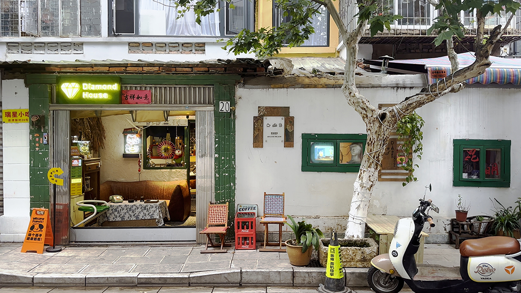 云南 昆明 弥勒 旅游 门头设计 视觉餐饮 招牌设计 空间设计 咖啡店 饮品店 餐厅