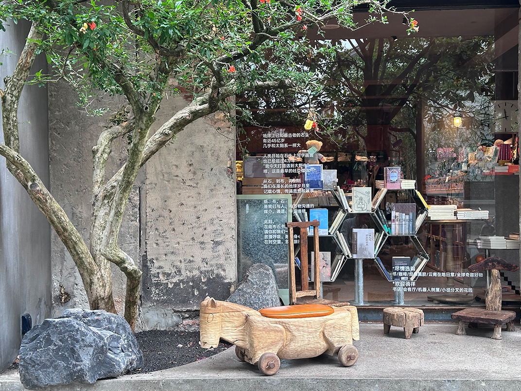 云南 昆明 弥勒 旅游 门头设计 视觉餐饮 招牌设计 空间设计 咖啡店 饮品店 餐厅
