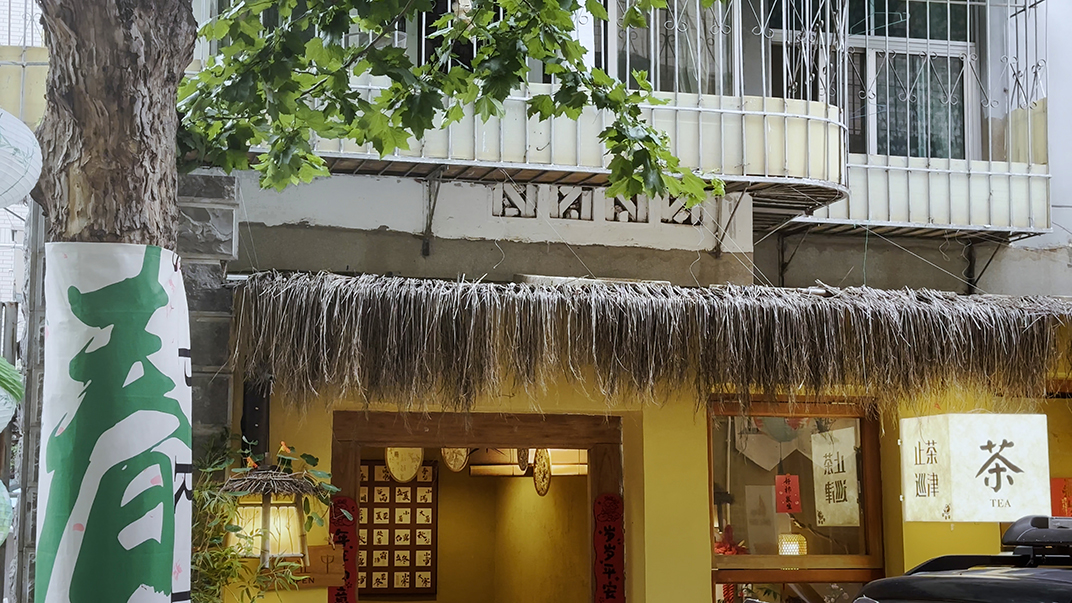 云南 昆明 弥勒 旅游 门头设计 视觉餐饮 招牌设计 空间设计 咖啡店 饮品店 餐厅