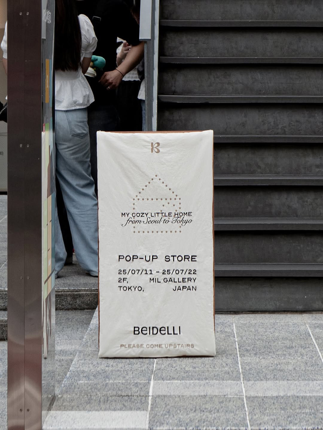 BEIDELLI品牌模块化设计的快闪店 日本 东京 零售空间 空间设计 logo设计 上海 北京 杭州 成都