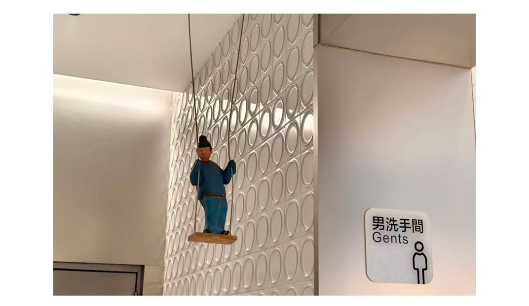 momo的洗手间标识 陕西 西安 珠海 东莞 广州 上海 咖啡店 门头设计 vi设计 空间设计