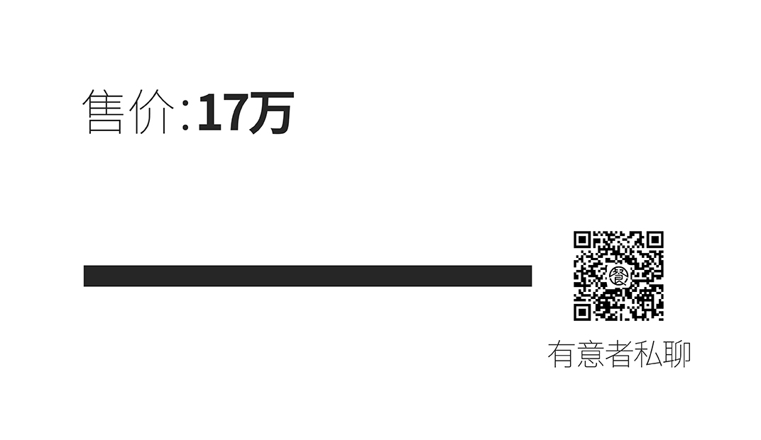 视觉餐饮 官网