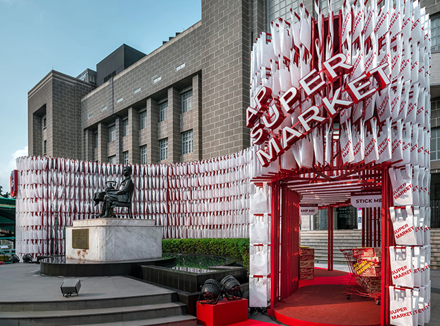 AP超市展馆纸袋组成的快闪店，泰国曼谷  Desinger by Supermachine Studio