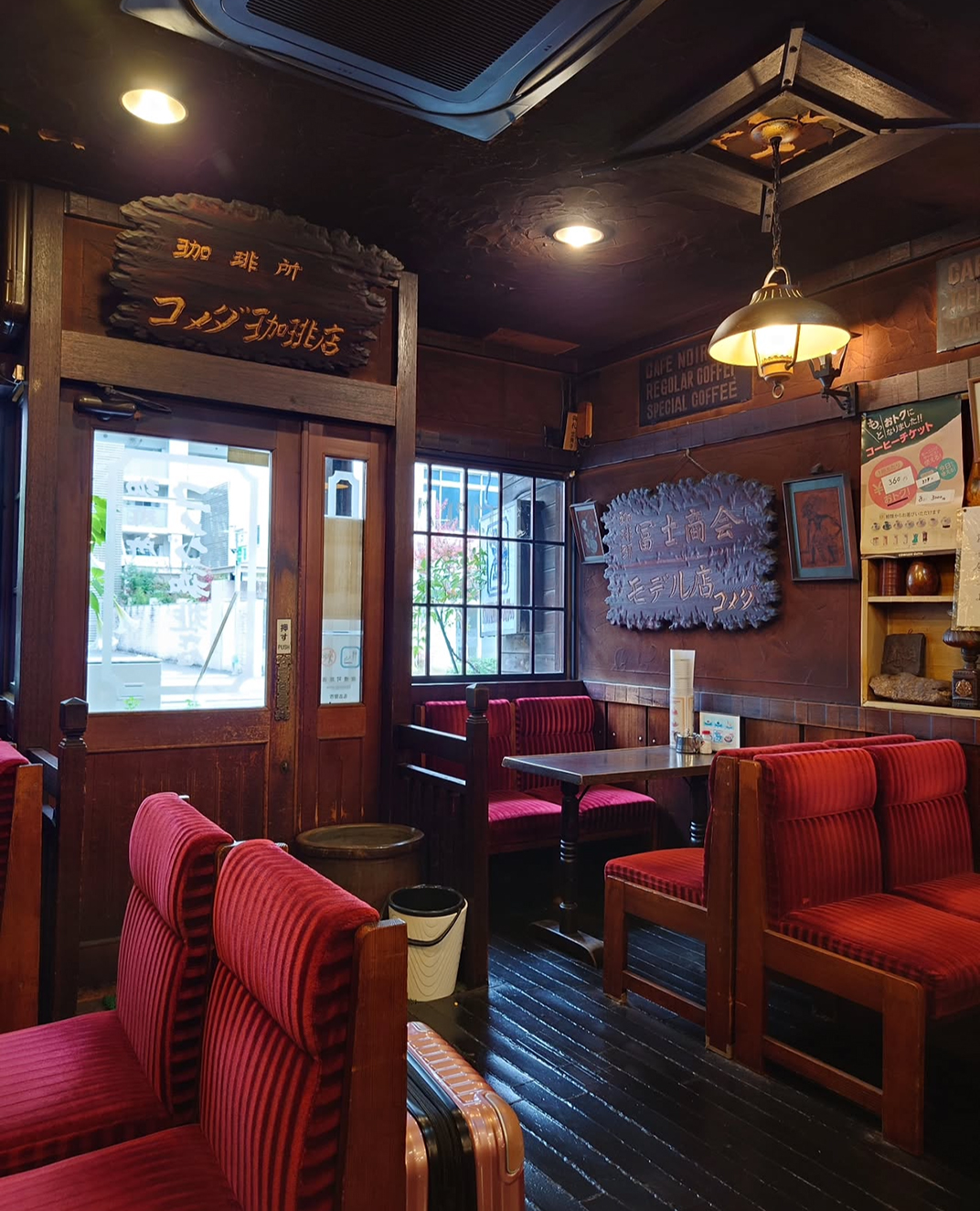 牌匾形式咖啡店门头设计 日本 珠海 东莞 广州 武汉 咖啡店 vi设计 空间设计