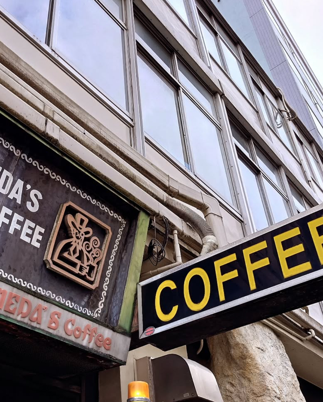 牌匾形式咖啡店门头设计 日本 珠海 东莞 广州 武汉 咖啡店 vi设计 空间设计